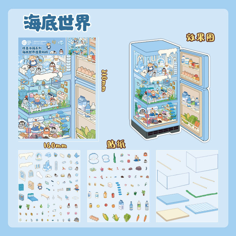 Surprise Refrigerator Series Scenic Stickers, Creative 3D Stereoscopic Immersive Planner Scene Stickers - Taobao.com