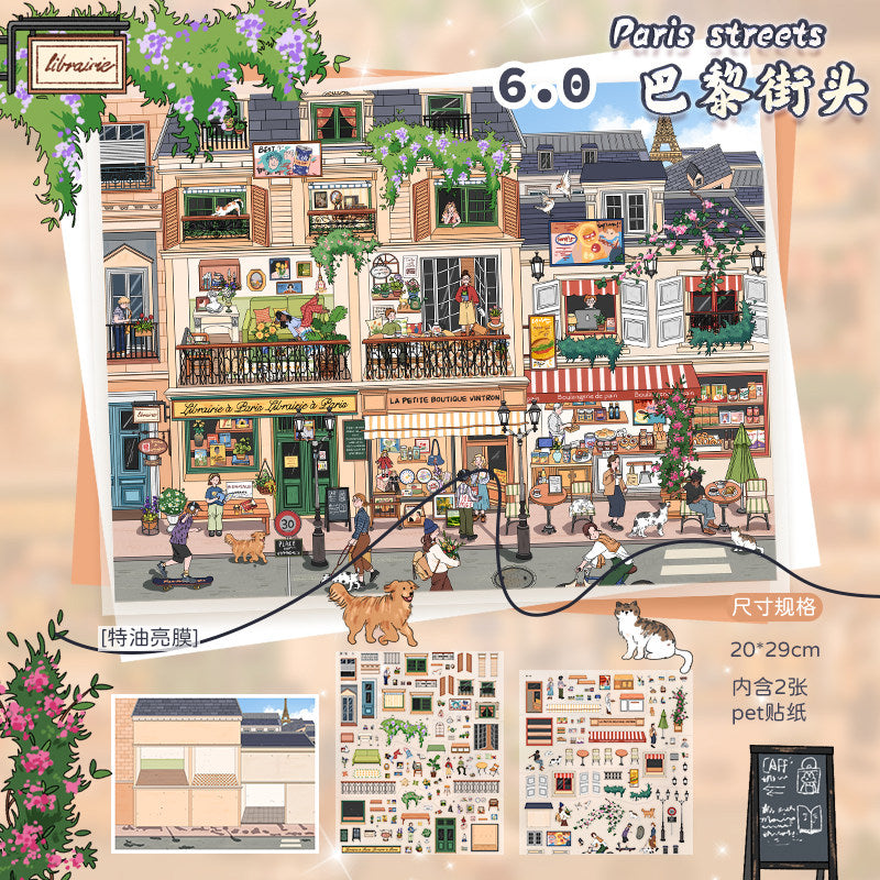 Streets View DIY 3D Scene Stickers - 5 Cute Miniature Scenes #019