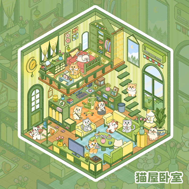 Square Box Workshop Landscape Stickers Cat House Series Stress Relief Materials for Journals, Kids' Drawings, Temperature Data, and More