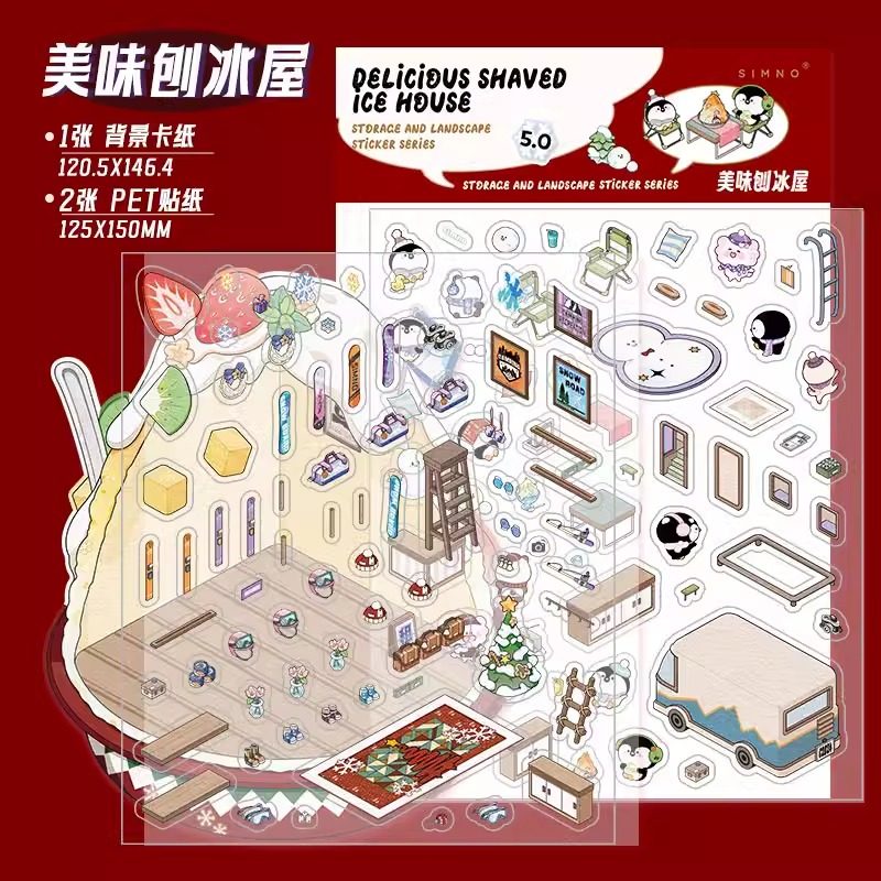 Fantasy Cabin DIY 3D Scene Stickers - 4 Cute Miniature Scenes #075